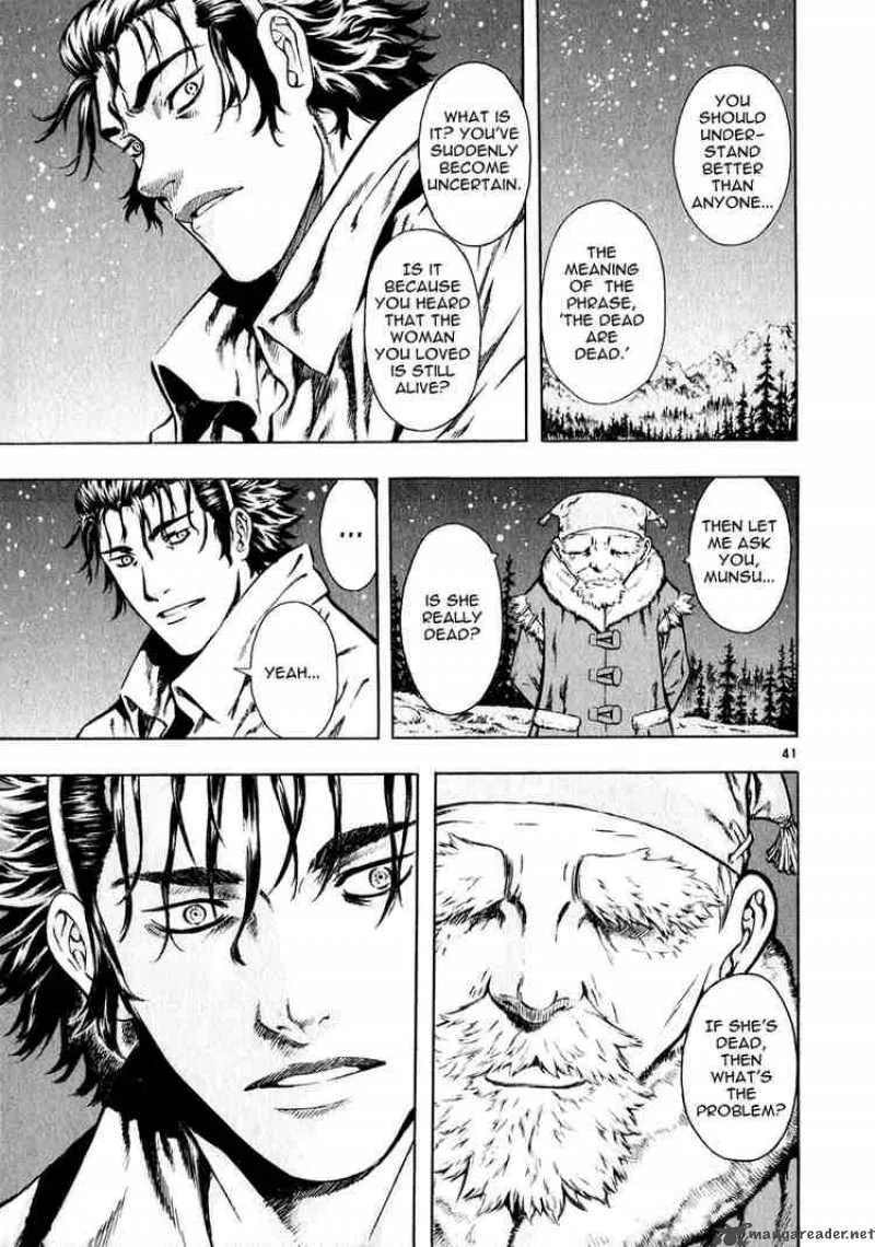 Shin Angyo Onshi Chapter 32 page 38