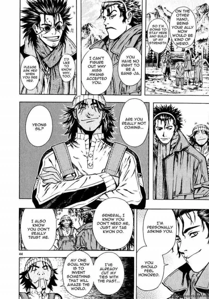Shin Angyo Onshi Chapter 32 page 41