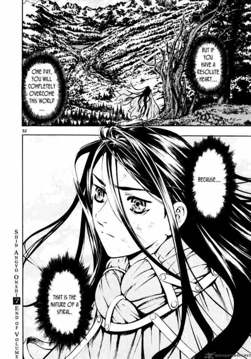 Shin Angyo Onshi Chapter 32 page 49