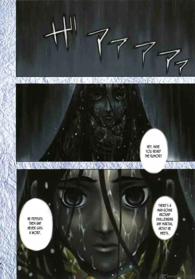 Shin Angyo Onshi Chapter 33 page 2