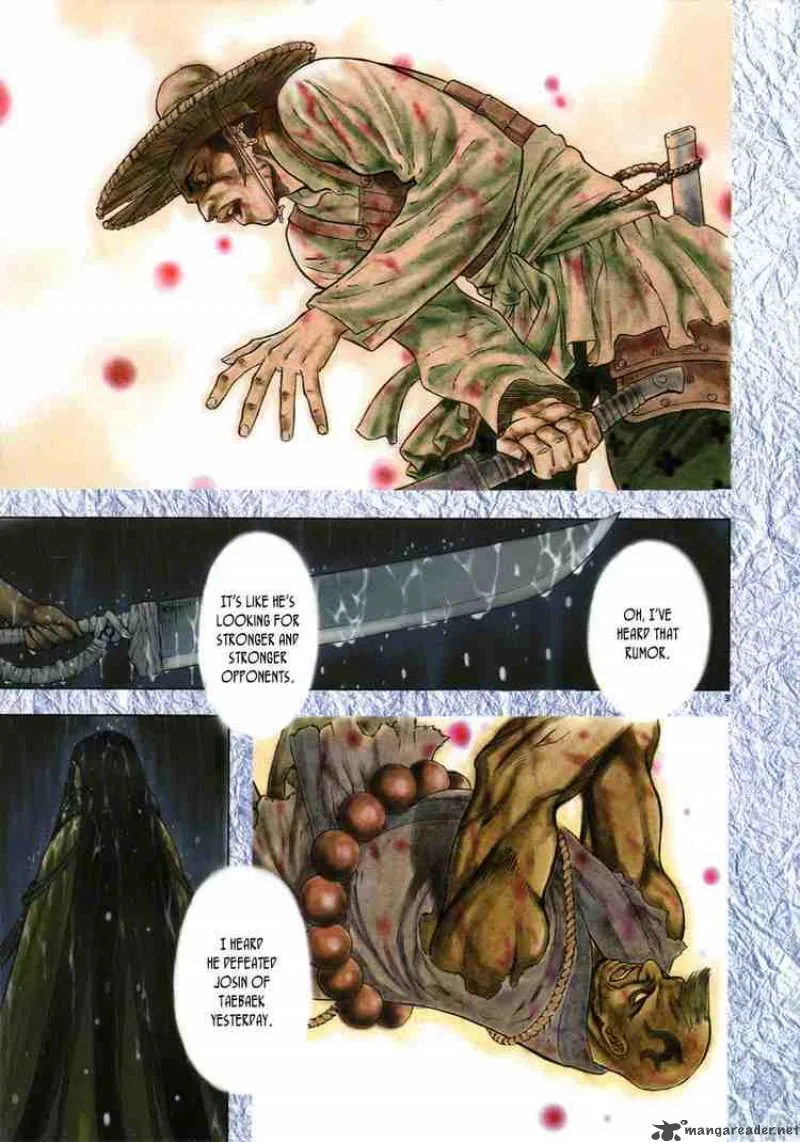 Shin Angyo Onshi Chapter 33 page 3