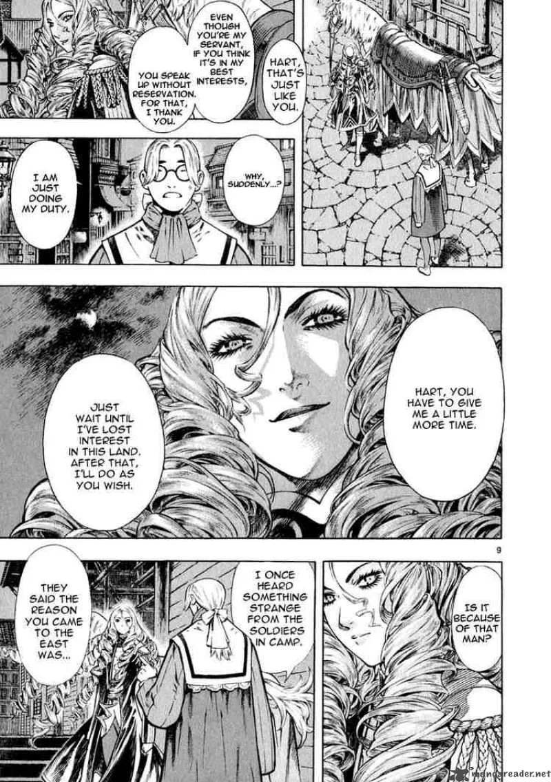 Shin Angyo Onshi Chapter 33 page 9