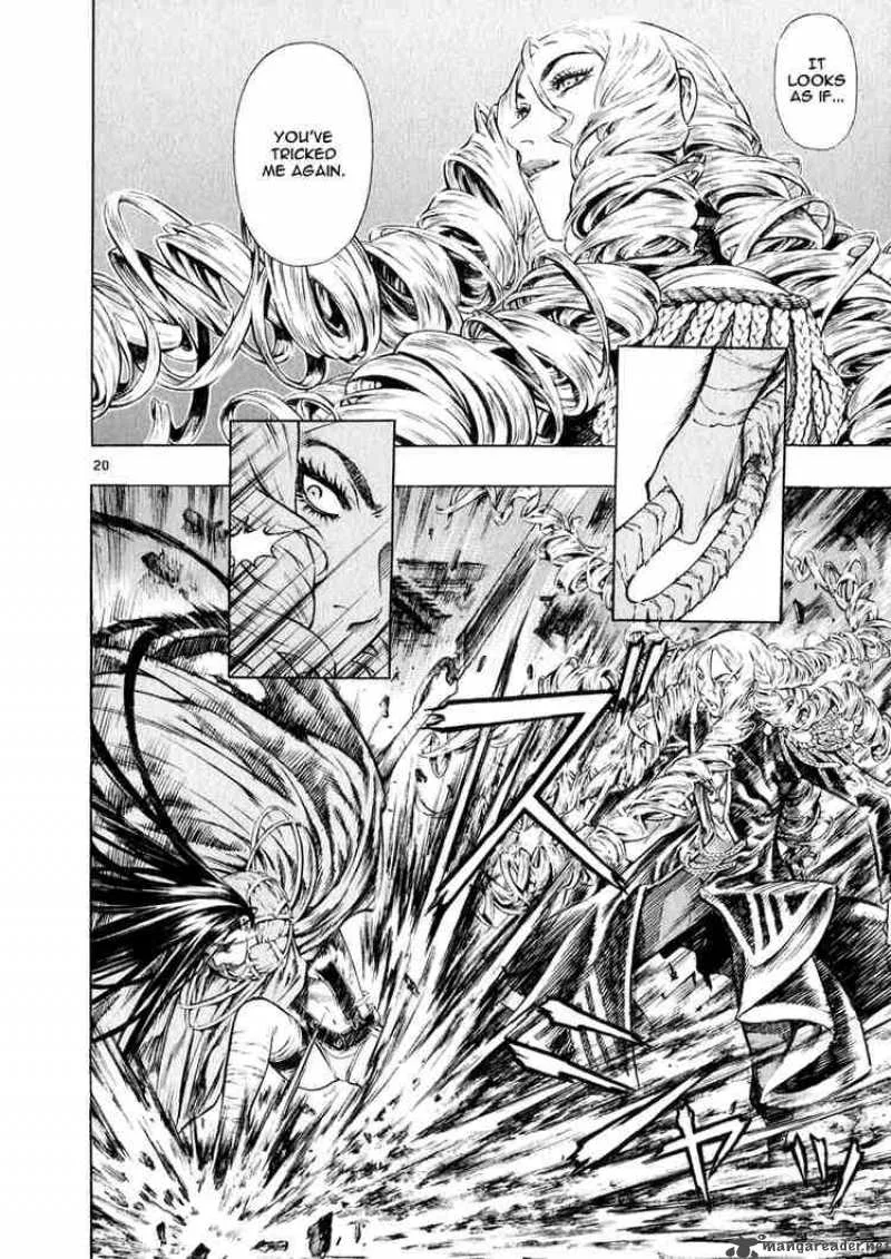 Shin Angyo Onshi Chapter 33 page 18