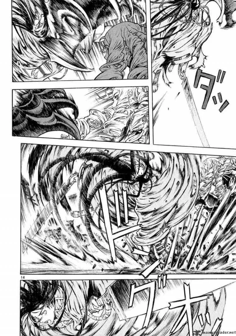 Shin Angyo Onshi Chapter 33 page 14