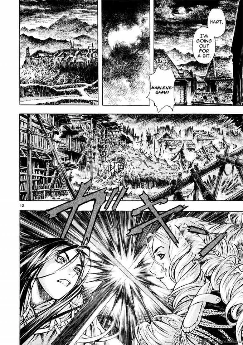 Shin Angyo Onshi Chapter 33 page 12