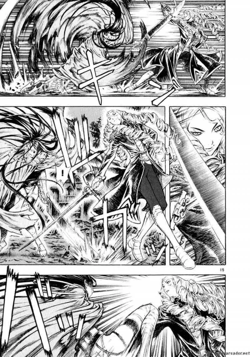 Shin Angyo Onshi Chapter 33 page 15