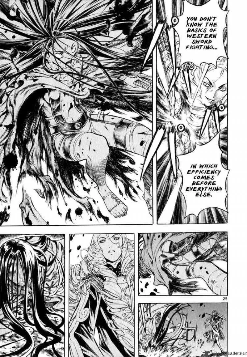 Shin Angyo Onshi Chapter 33 page 23