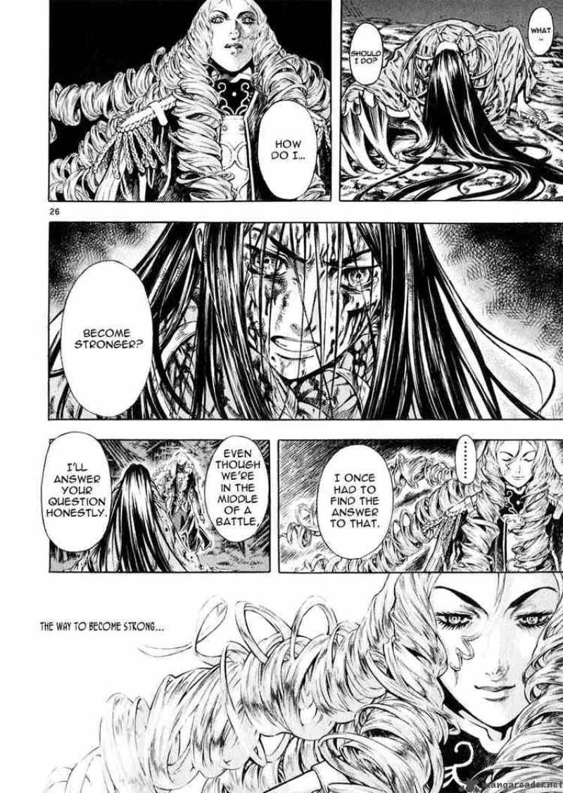 Shin Angyo Onshi Chapter 33 page 24