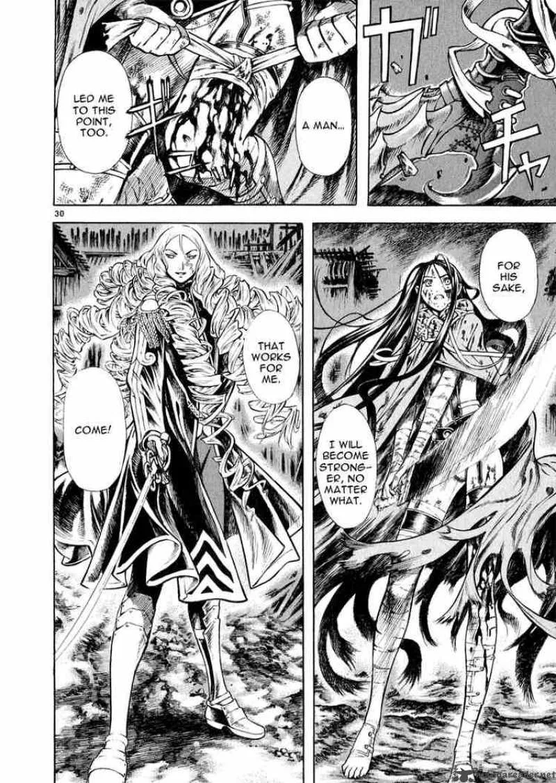 Shin Angyo Onshi Chapter 33 page 28