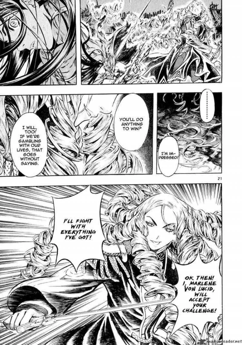Shin Angyo Onshi Chapter 33 page 19