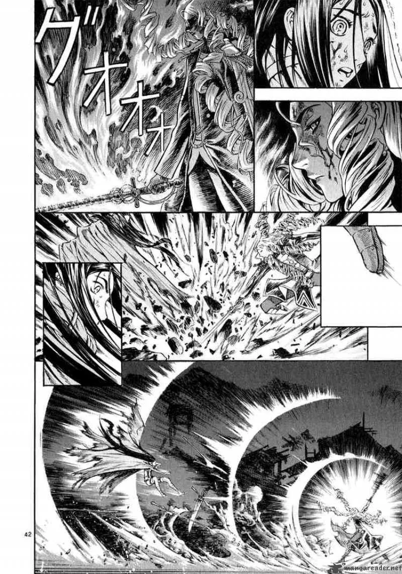 Shin Angyo Onshi Chapter 33 page 40