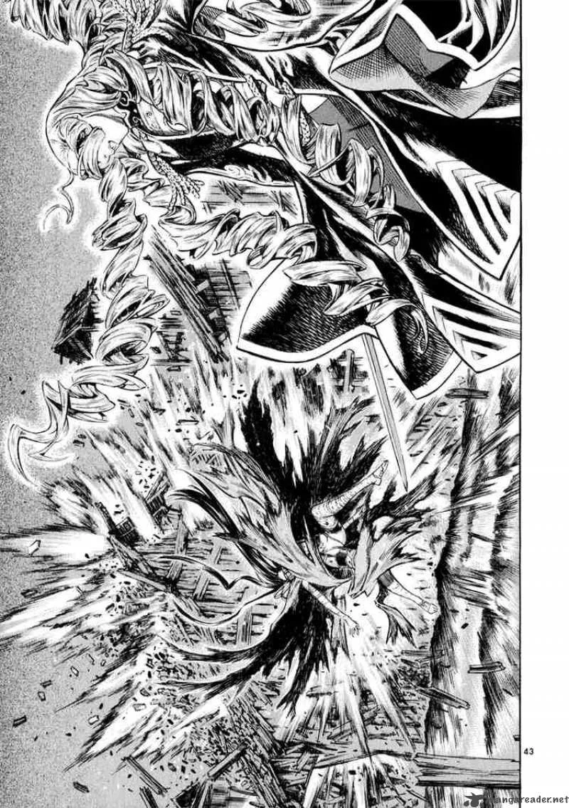 Shin Angyo Onshi Chapter 33 page 41