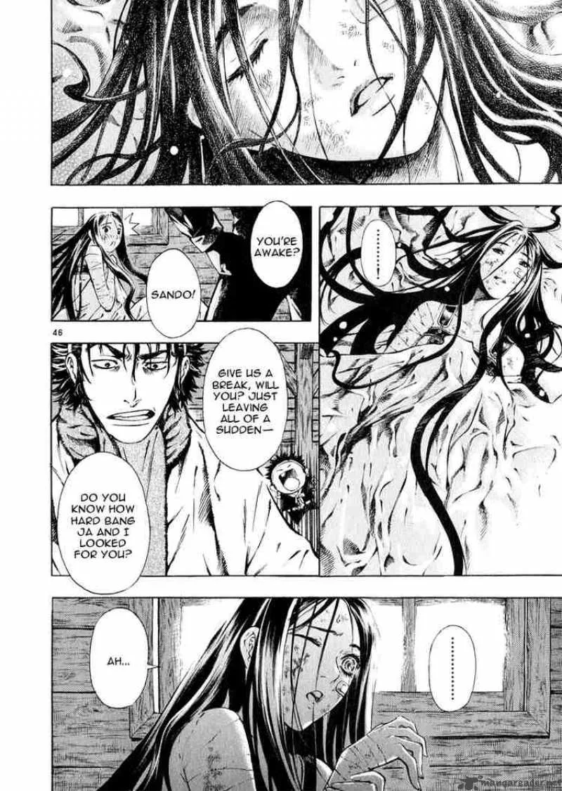 Shin Angyo Onshi Chapter 33 page 44