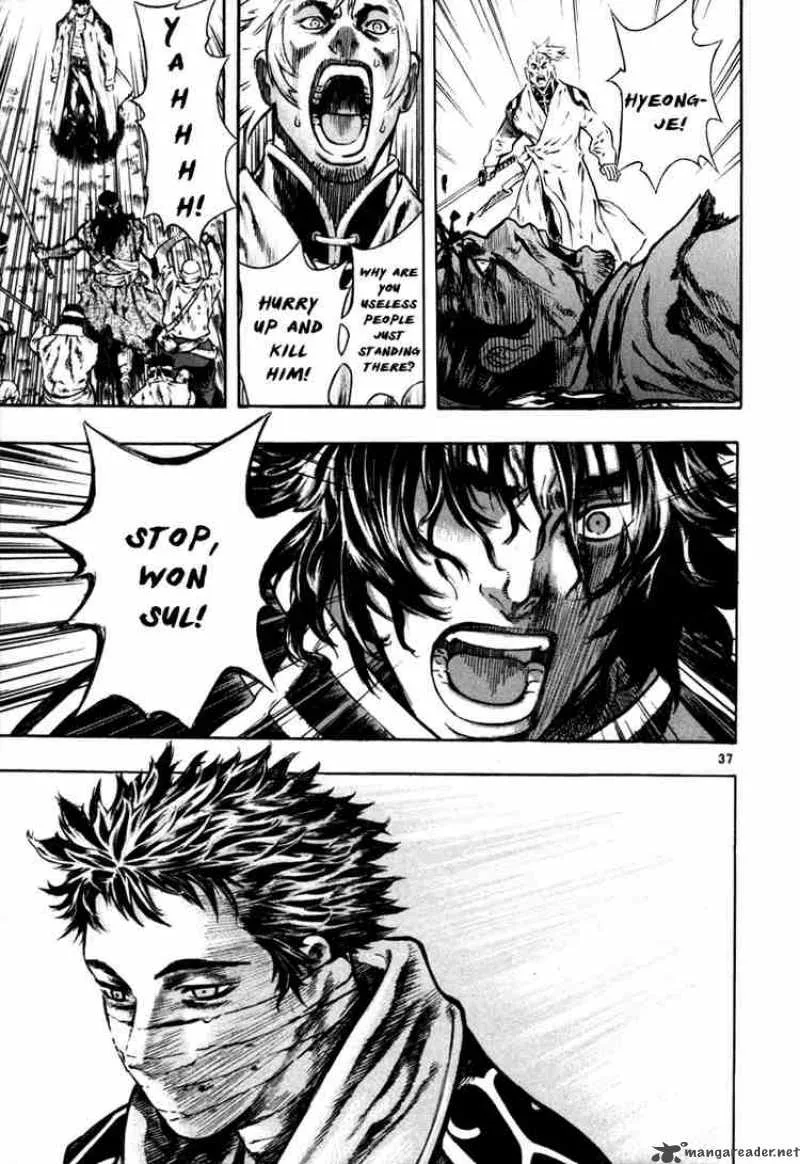 Shin Angyo Onshi Chapter 34 page 33