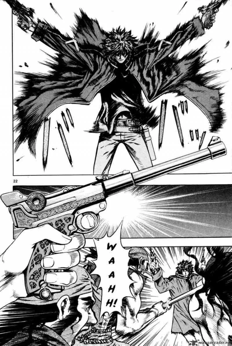 Shin Angyo Onshi Chapter 34 page 20