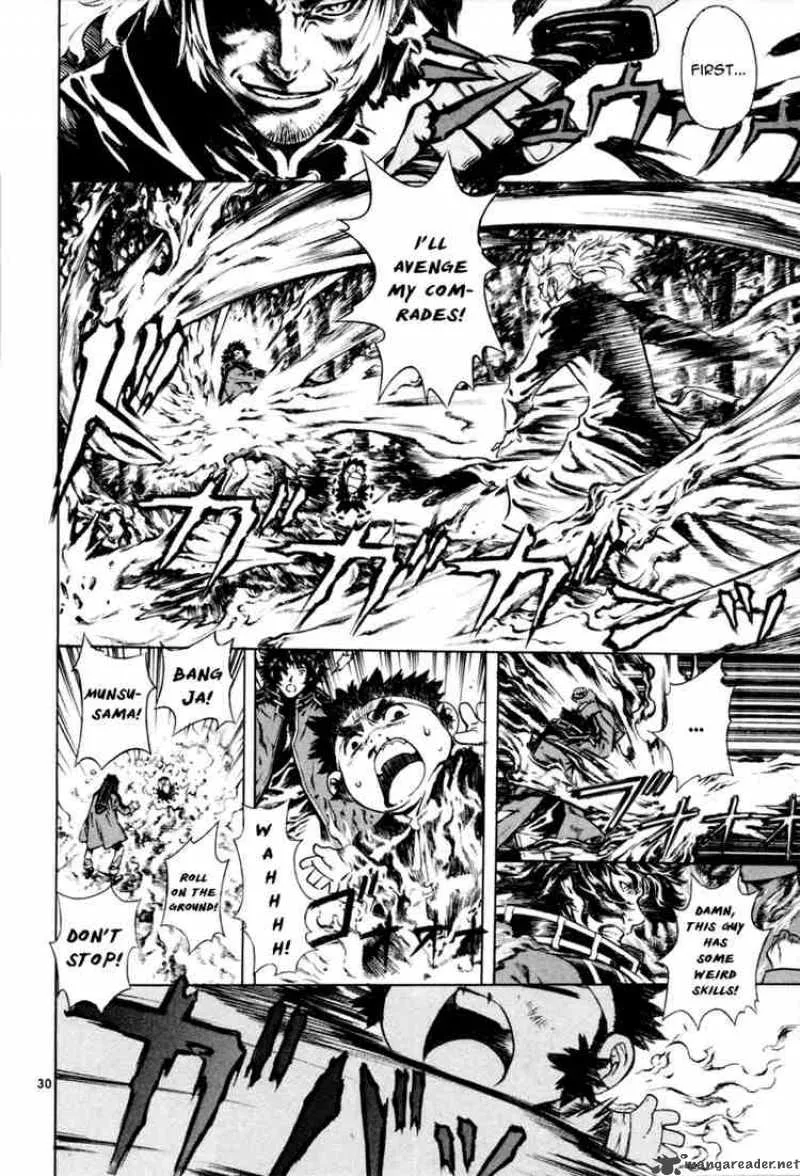 Shin Angyo Onshi Chapter 34 page 27