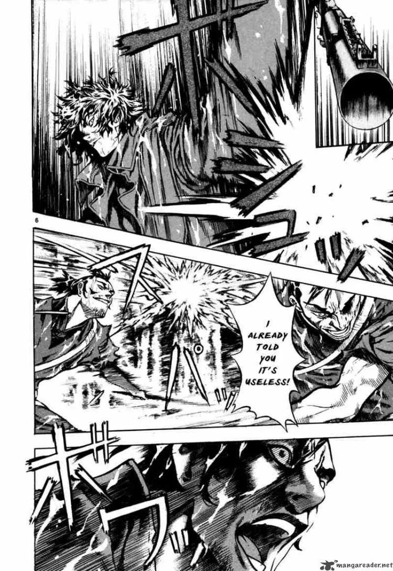 Shin Angyo Onshi Chapter 34 page 5
