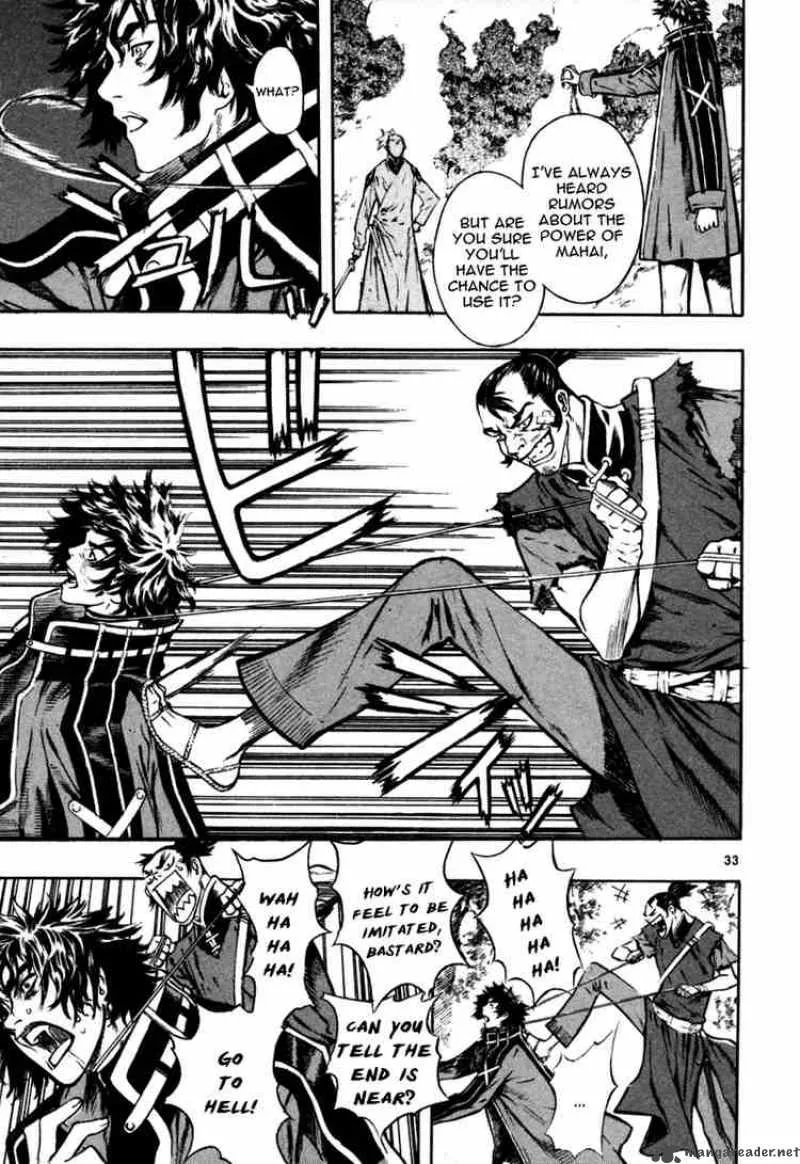 Shin Angyo Onshi Chapter 34 page 29
