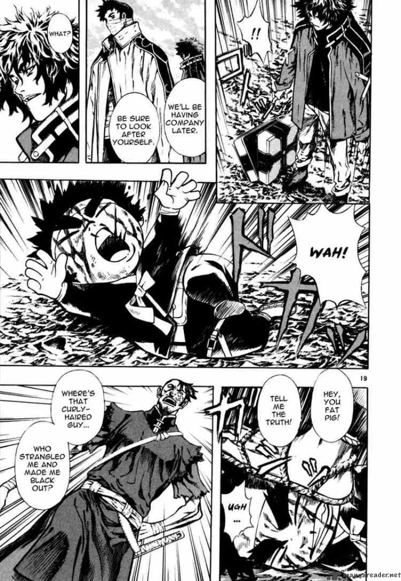 Shin Angyo Onshi Chapter 34 page 17