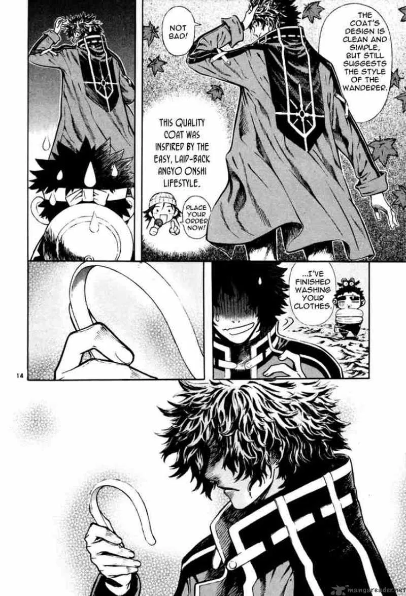 Shin Angyo Onshi Chapter 34 page 13