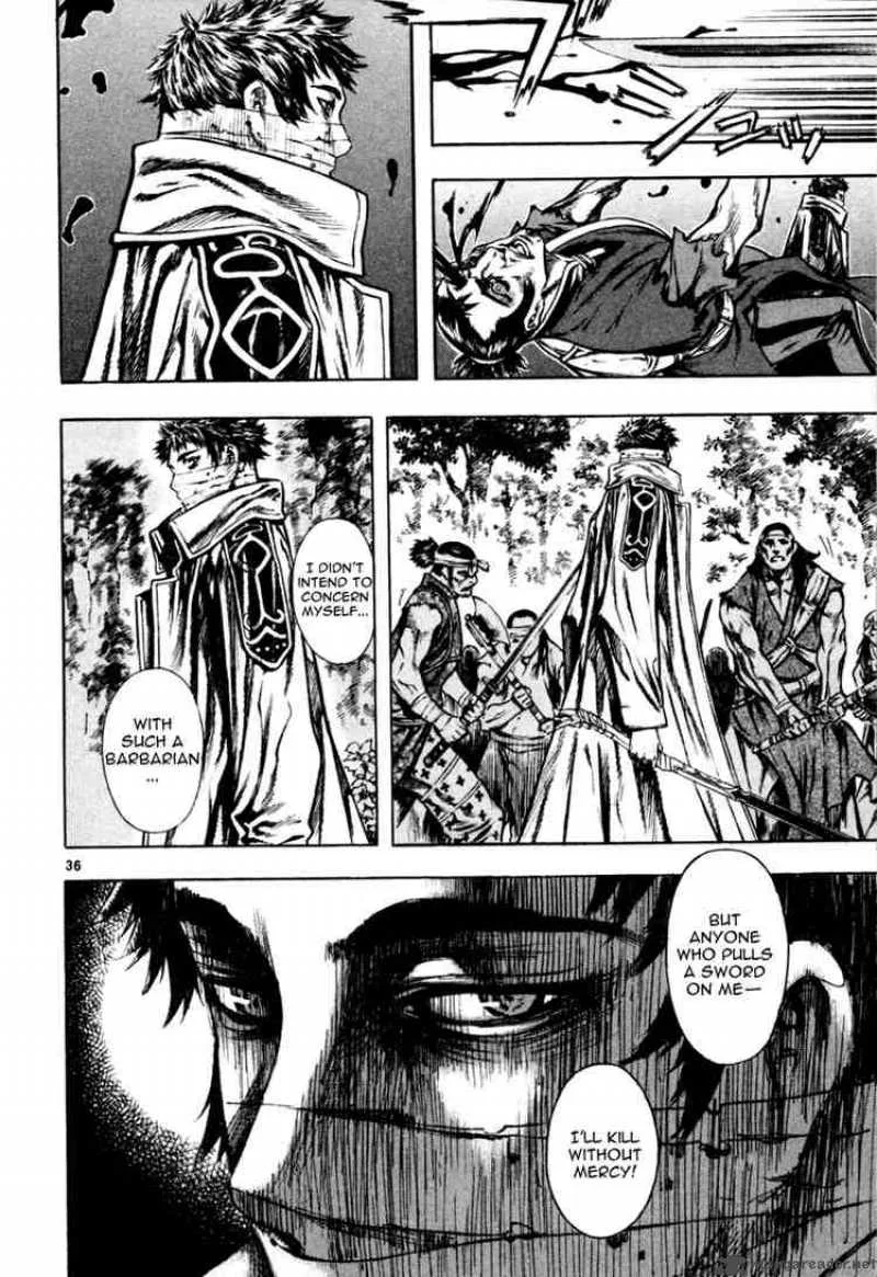 Shin Angyo Onshi Chapter 34 page 32