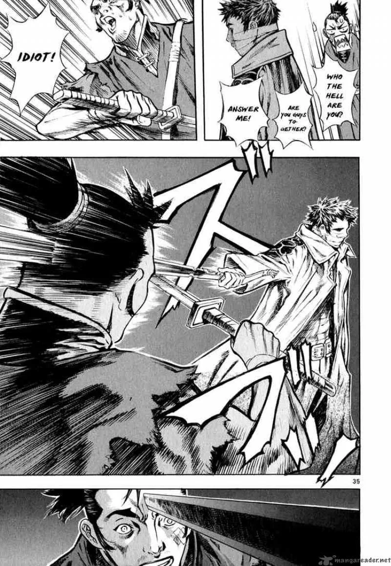 Shin Angyo Onshi Chapter 34 page 31