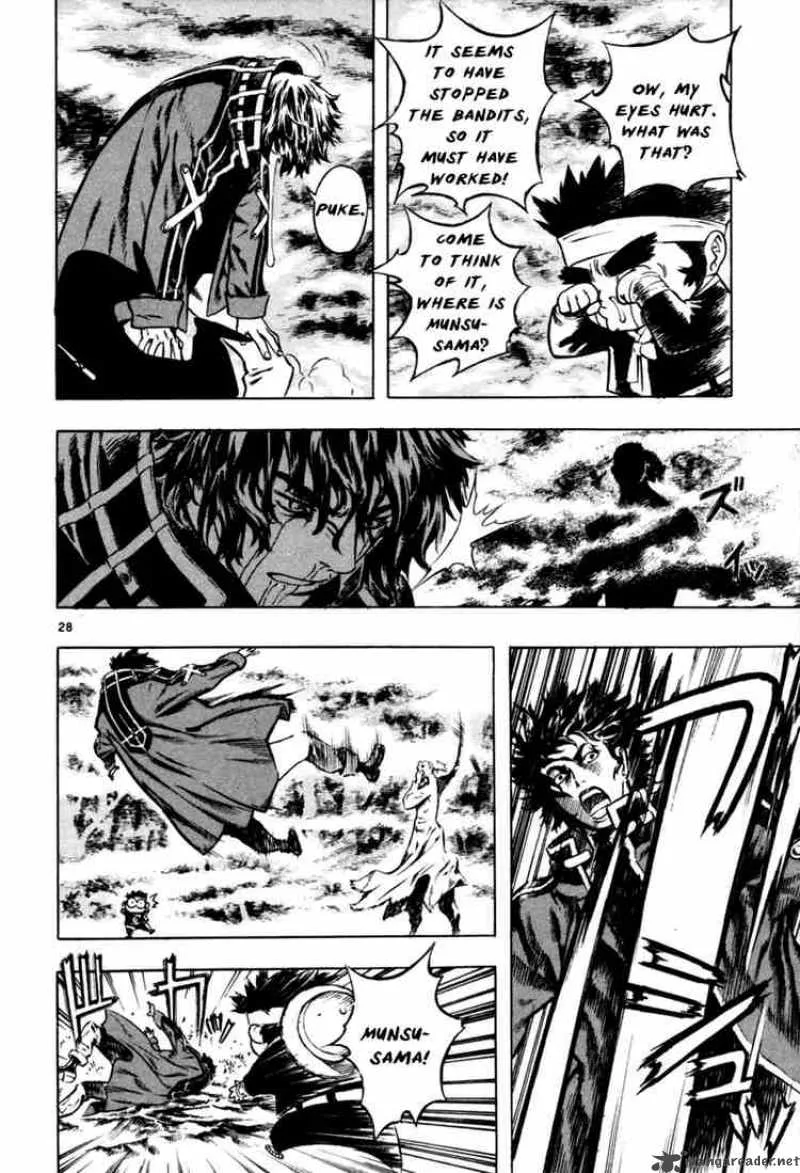 Shin Angyo Onshi Chapter 34 page 25