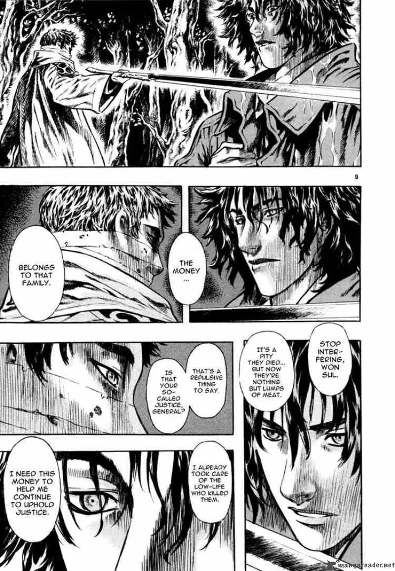 Shin Angyo Onshi Chapter 34 page 8