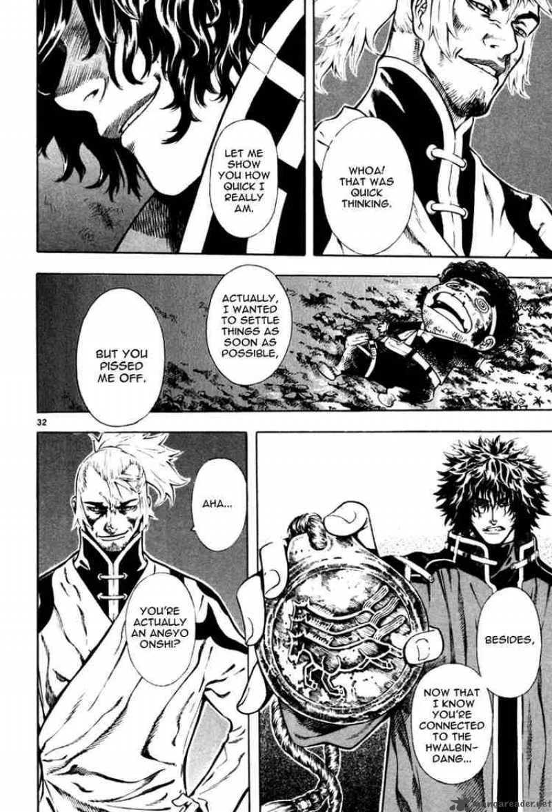 Shin Angyo Onshi Chapter 34 page 28