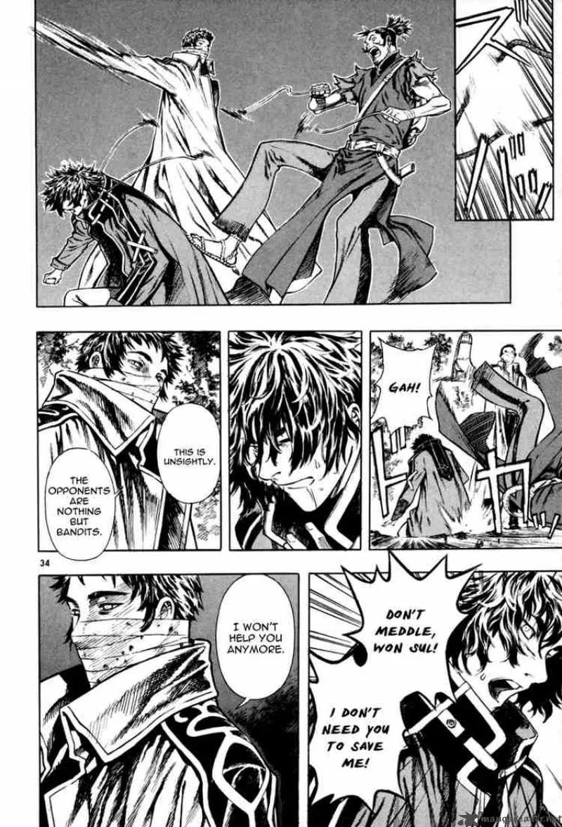 Shin Angyo Onshi Chapter 34 page 30