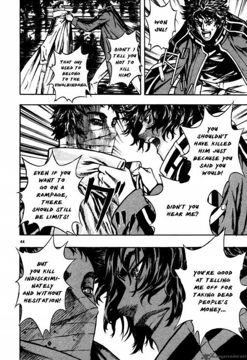 Shin Angyo Onshi Chapter 34 page 39