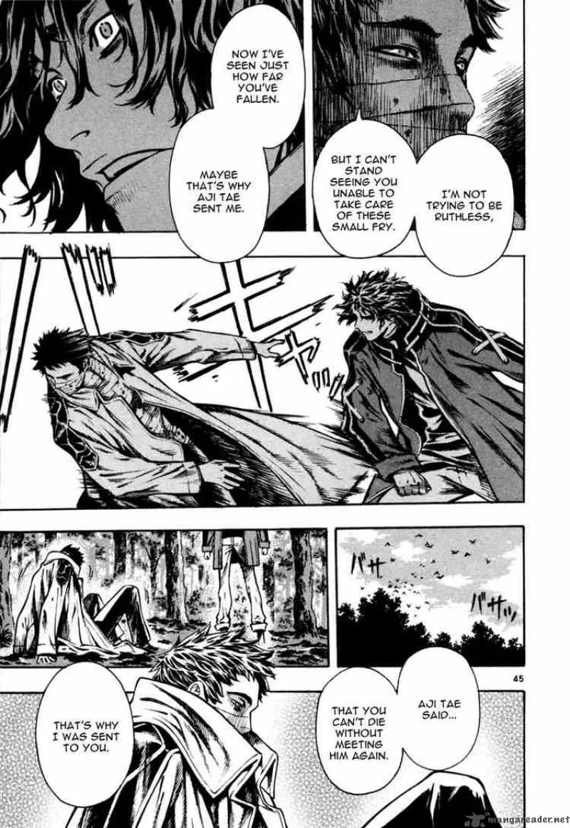 Shin Angyo Onshi Chapter 34 page 40