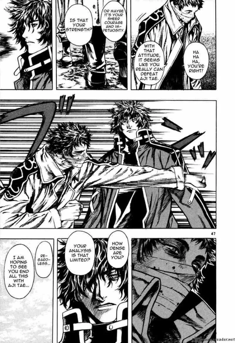 Shin Angyo Onshi Chapter 34 page 42