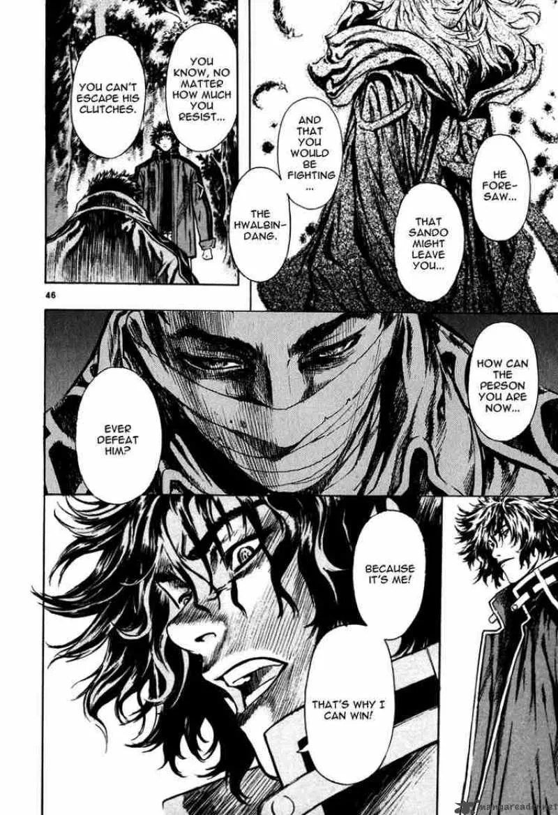 Shin Angyo Onshi Chapter 34 page 41