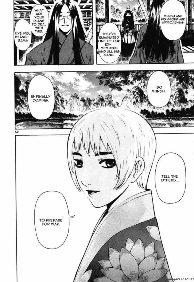Shin Angyo Onshi Chapter 34 page 47