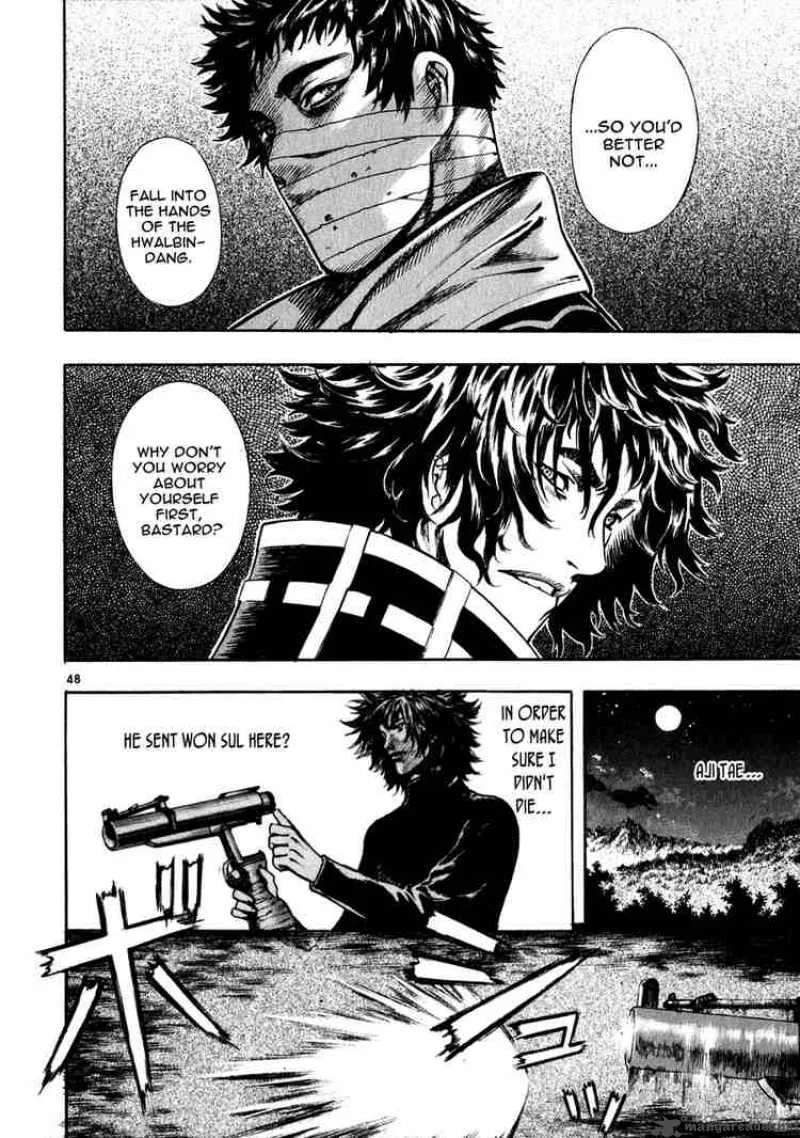 Shin Angyo Onshi Chapter 34 page 43