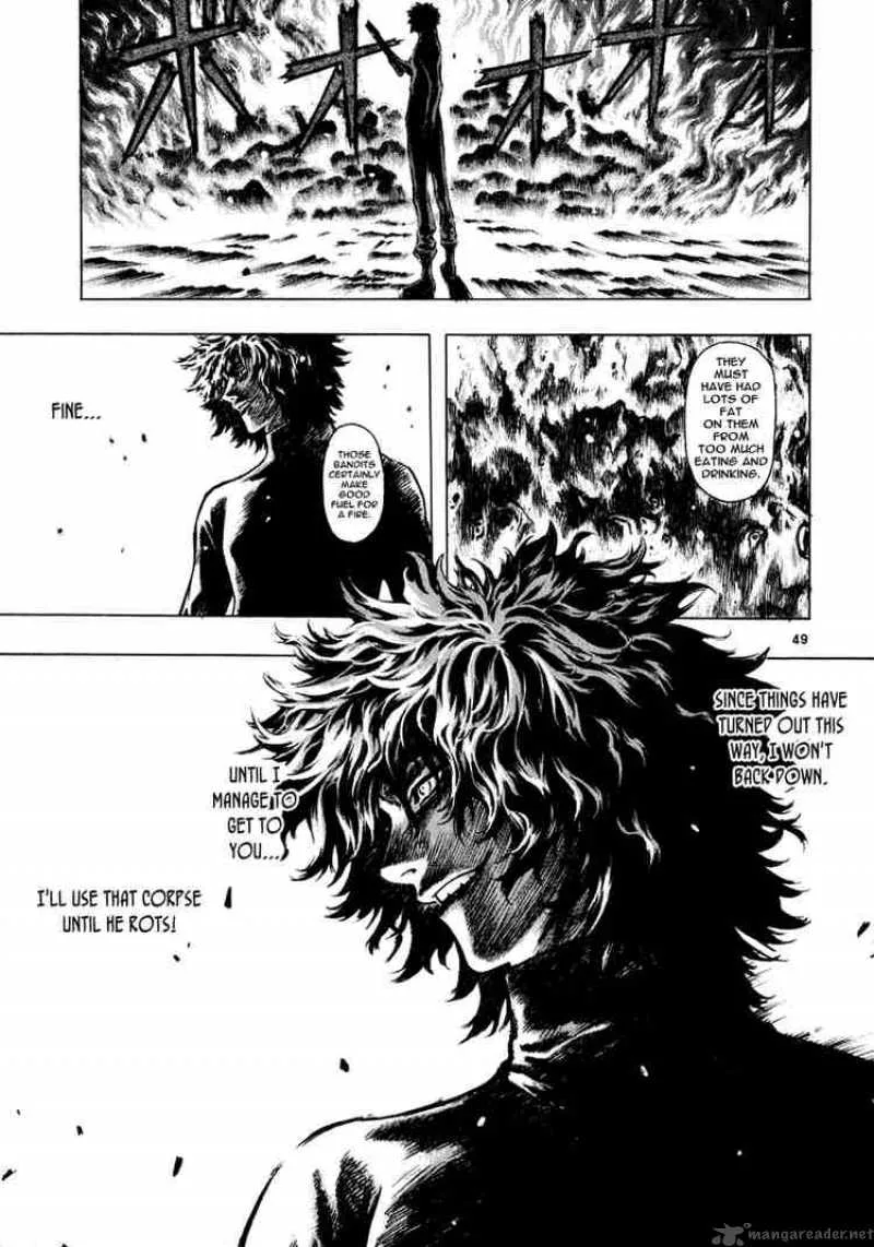 Shin Angyo Onshi Chapter 34 page 44