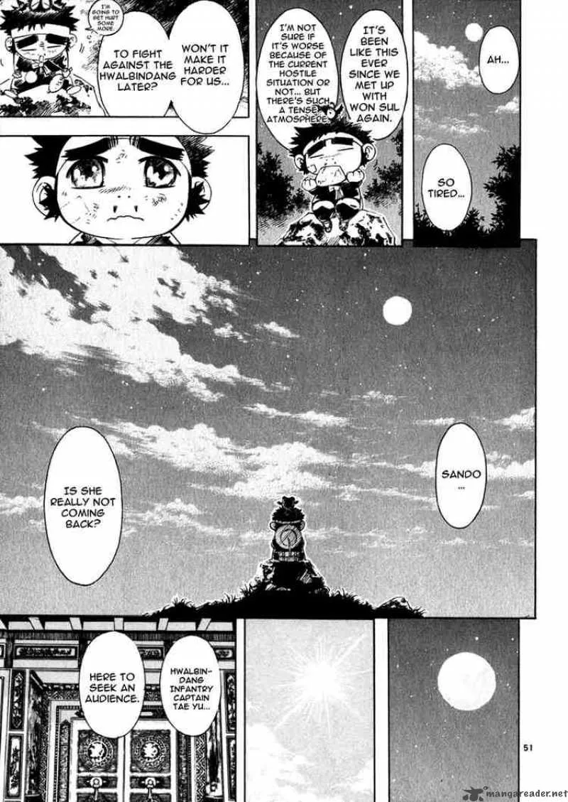Shin Angyo Onshi Chapter 34 page 46