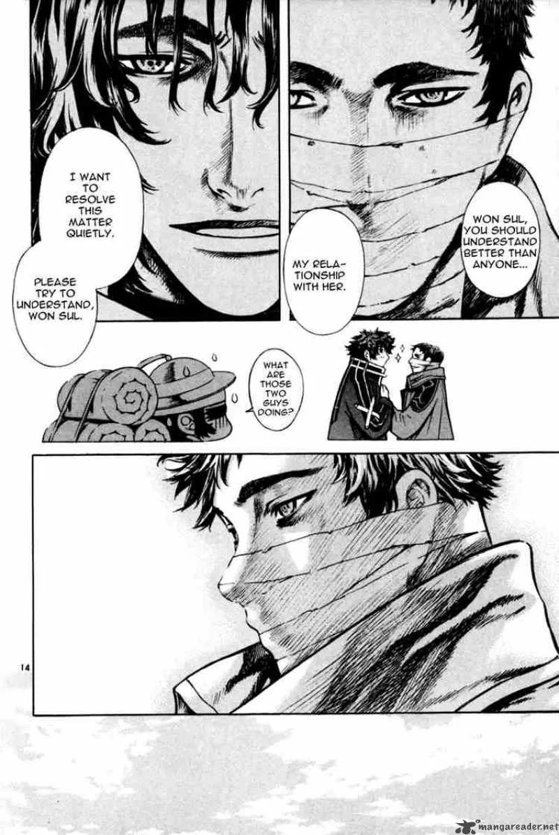 Shin Angyo Onshi Chapter 35 page 12