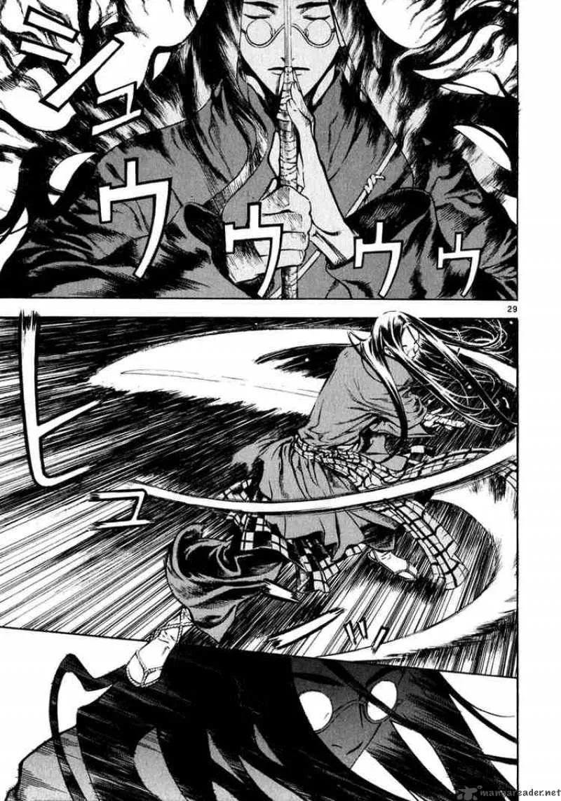 Shin Angyo Onshi Chapter 35 page 27