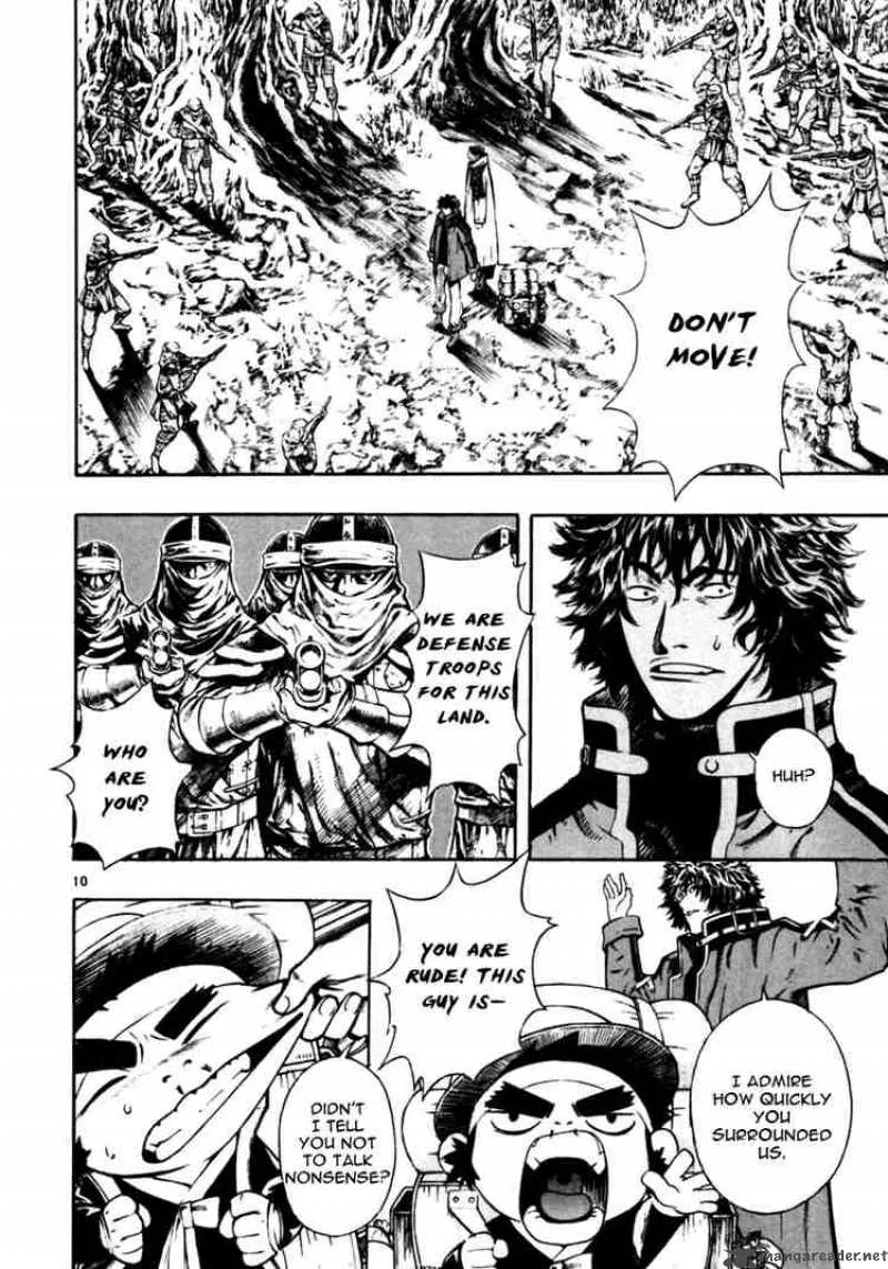 Shin Angyo Onshi Chapter 35 page 8