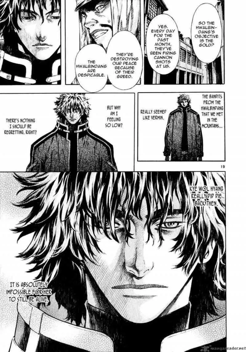 Shin Angyo Onshi Chapter 35 page 17
