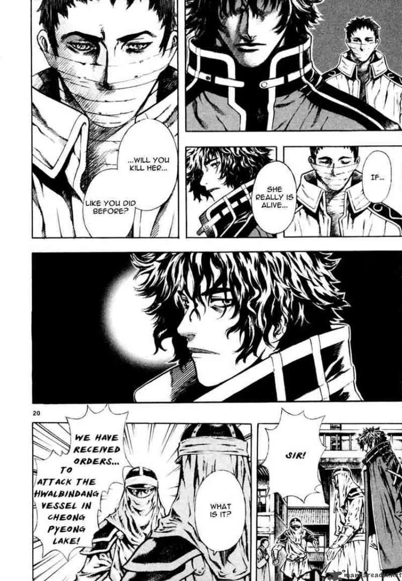 Shin Angyo Onshi Chapter 35 page 18