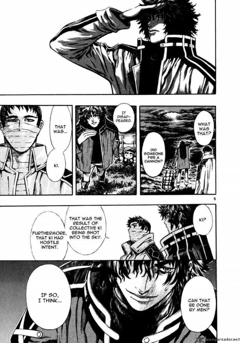 Shin Angyo Onshi Chapter 35 page 4