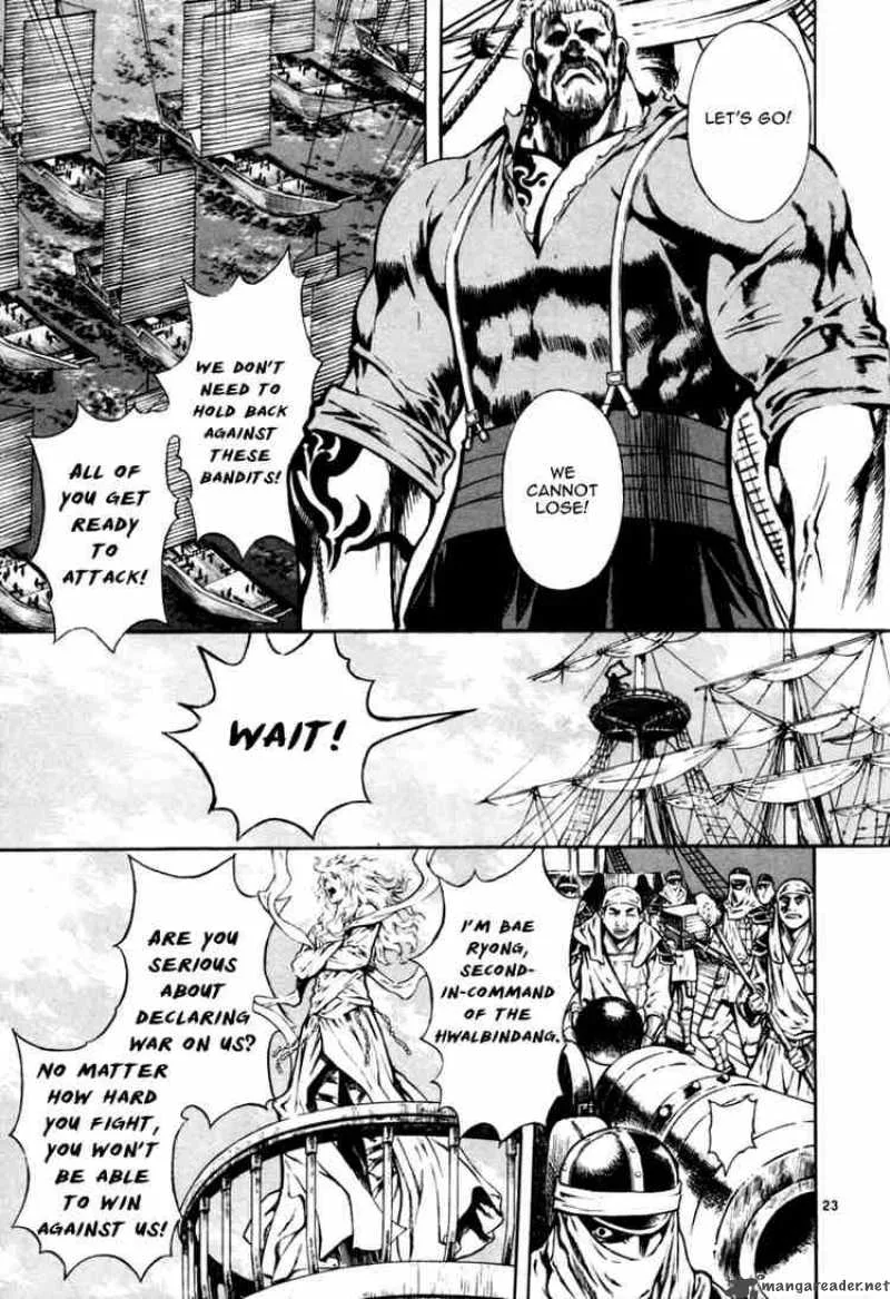 Shin Angyo Onshi Chapter 35 page 21