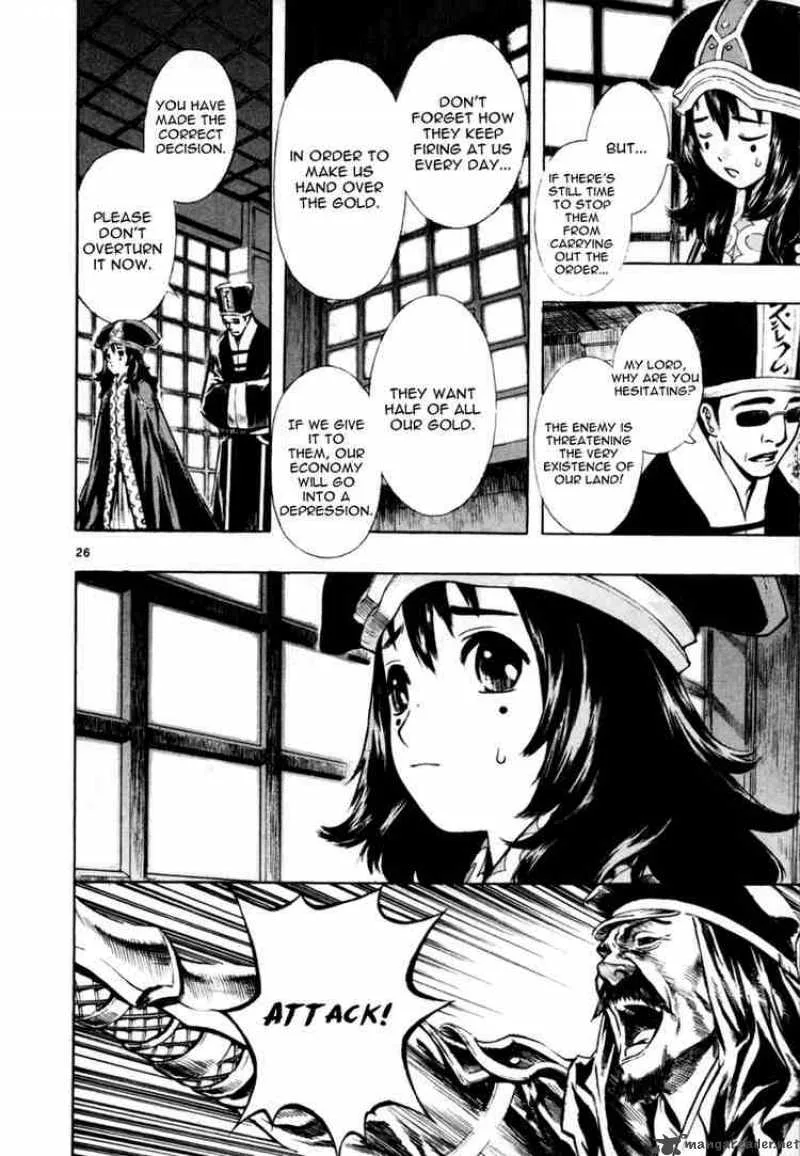 Shin Angyo Onshi Chapter 35 page 24