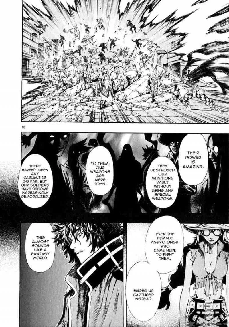 Shin Angyo Onshi Chapter 35 page 16