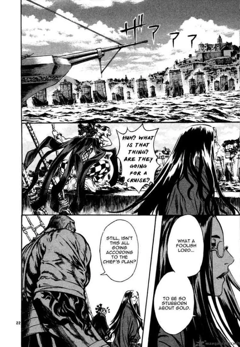 Shin Angyo Onshi Chapter 35 page 20