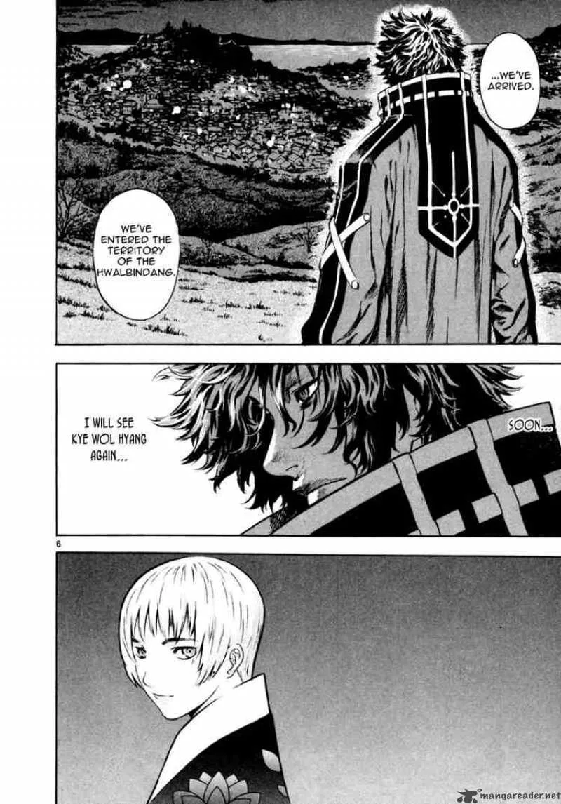 Shin Angyo Onshi Chapter 35 page 5
