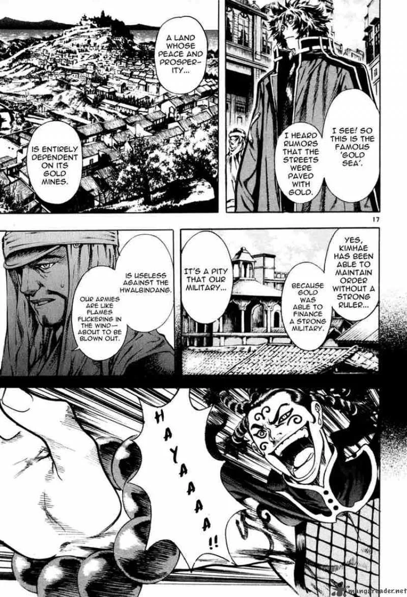 Shin Angyo Onshi Chapter 35 page 15